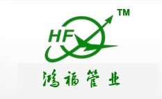 濟(jì)南濟(jì)柴環(huán)能燃?xì)獍l(fā)電設(shè)備有限公司