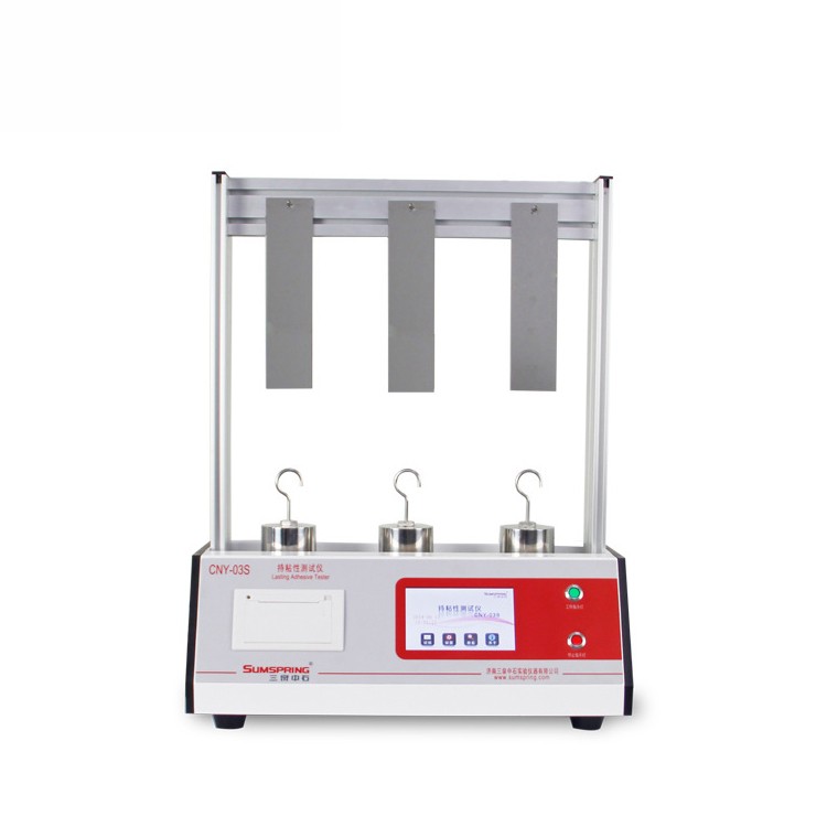 不干膠持粘性測試儀