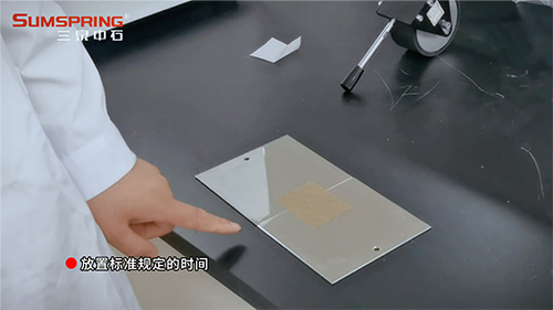 放置標(biāo)準(zhǔn)時(shí)間