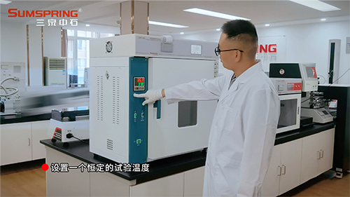 　設定一個恒定的試驗溫度，并確保設備內(nèi)部溫度均勻