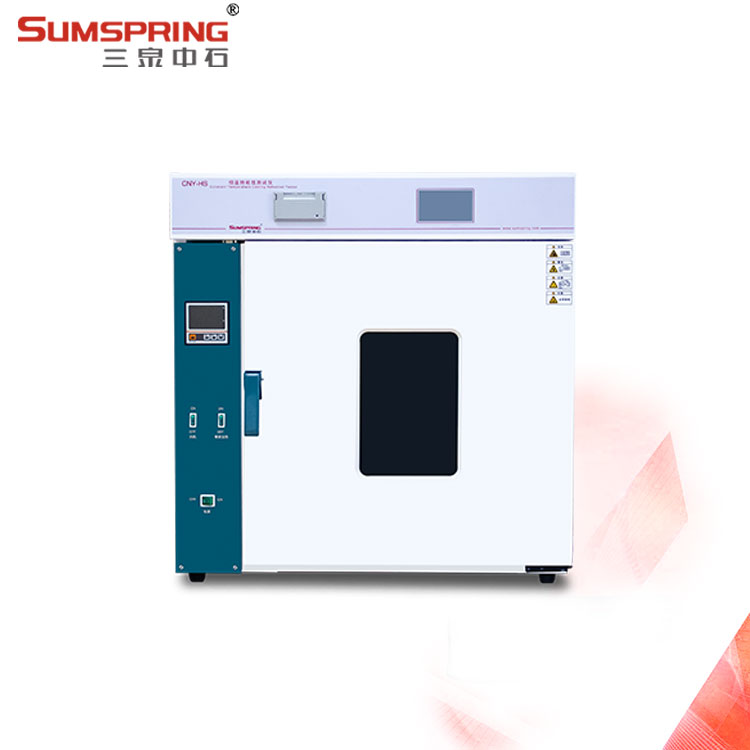 貼膏劑持粘力測(cè)定儀